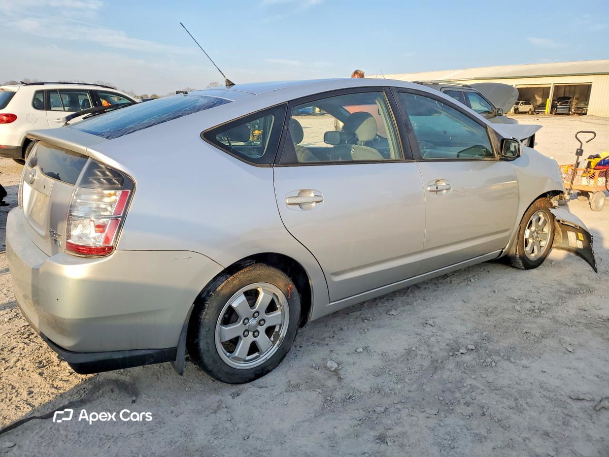 Toyota Prius 2005