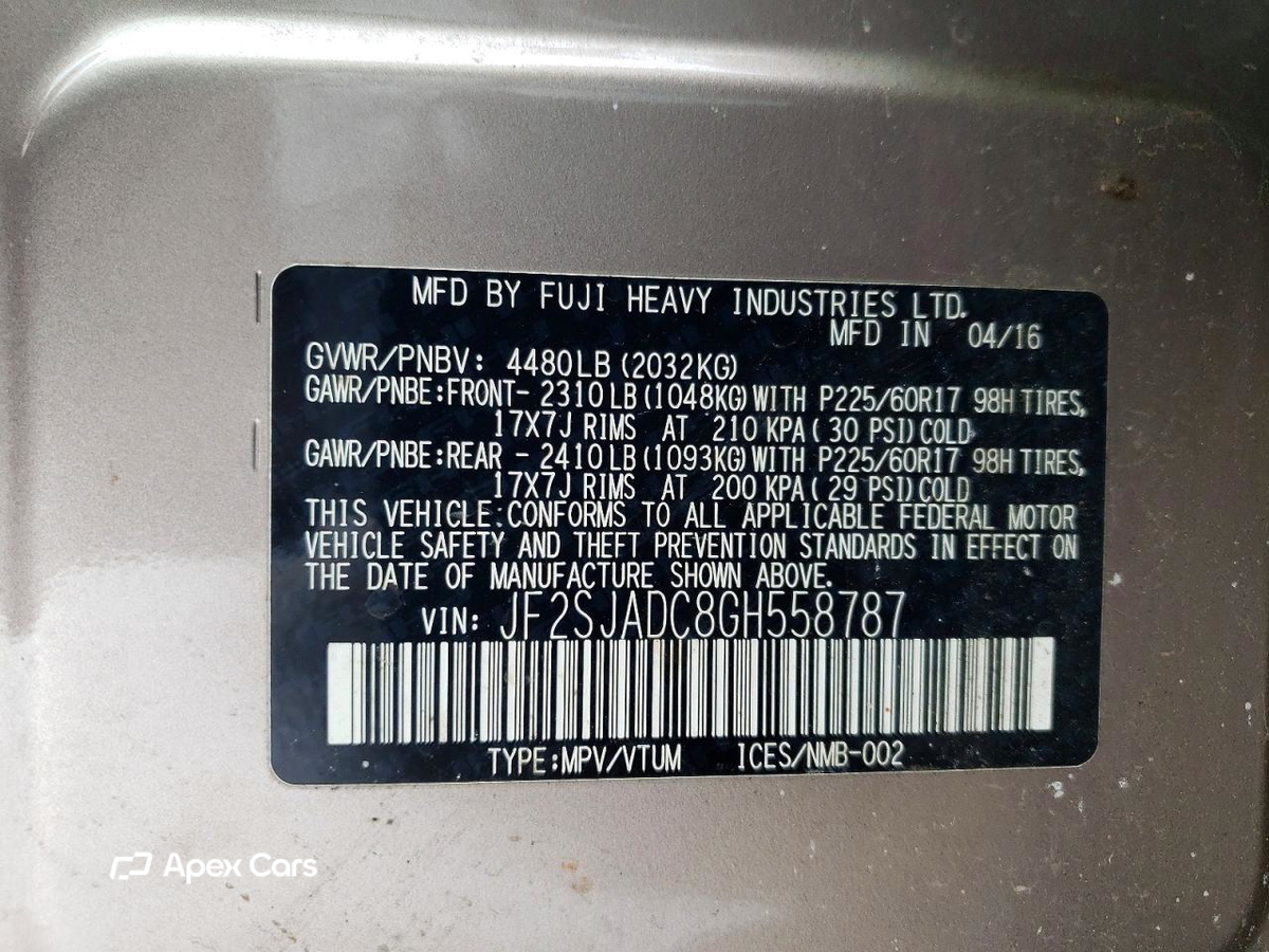 Subaru Forester 2016