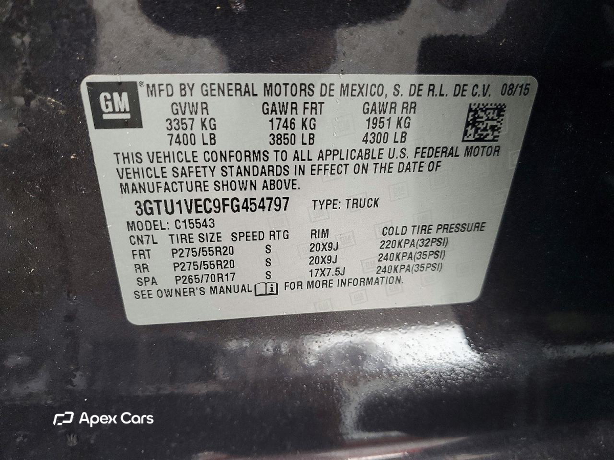 GMC Sierra 2015