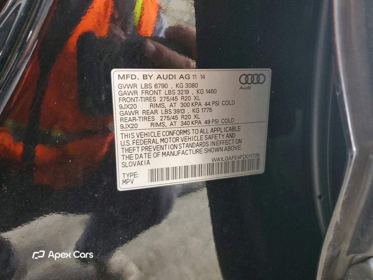 Audi Q7 2015