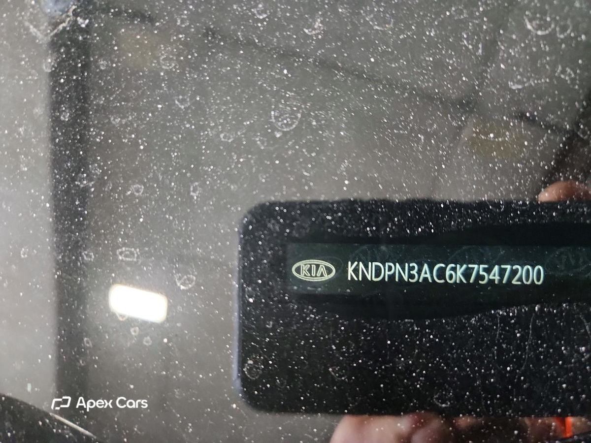 Kia Sportage 2019