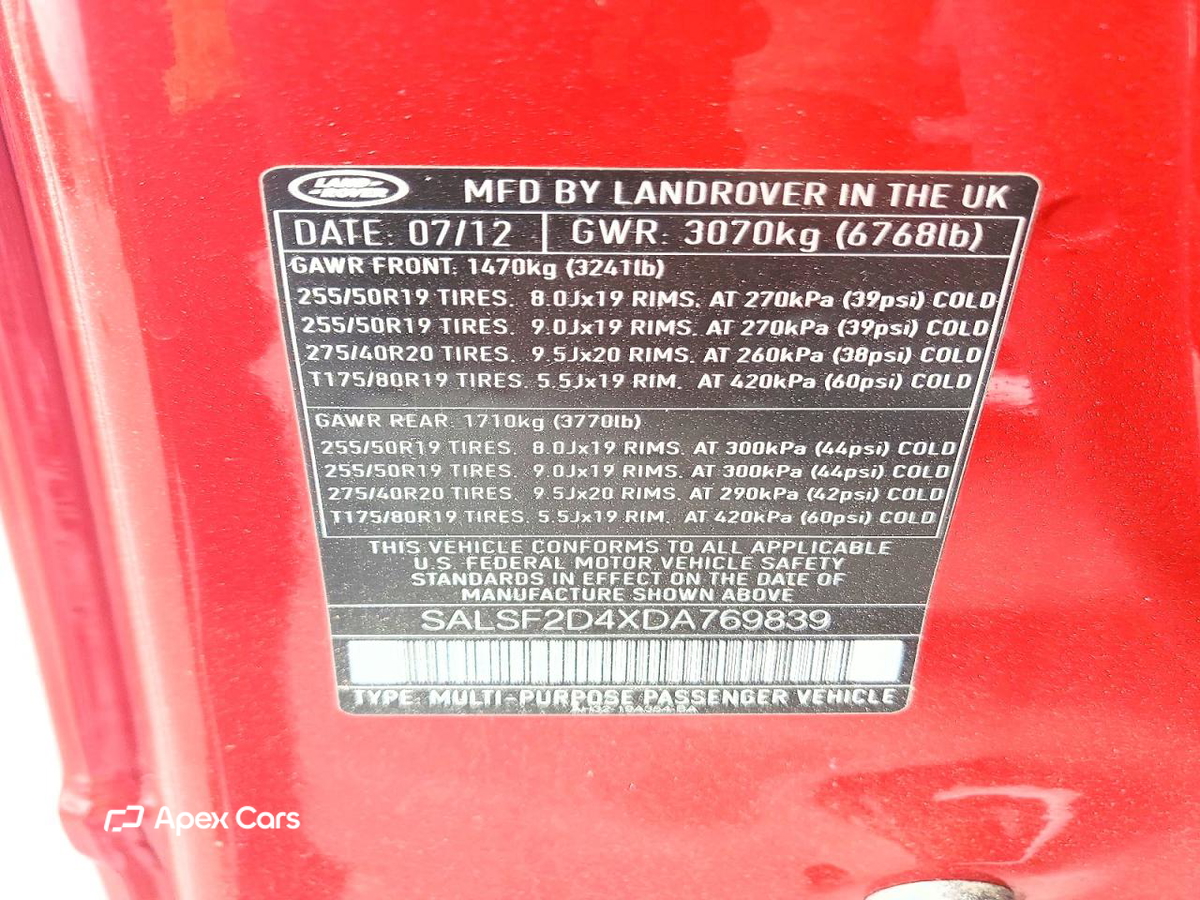 Land Rover Range Rover 2013