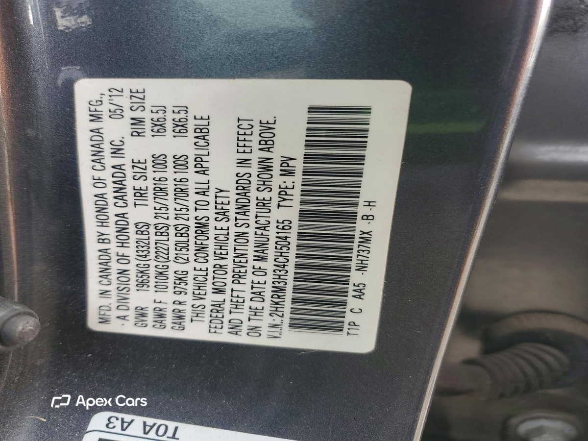 Honda CR-V 2012