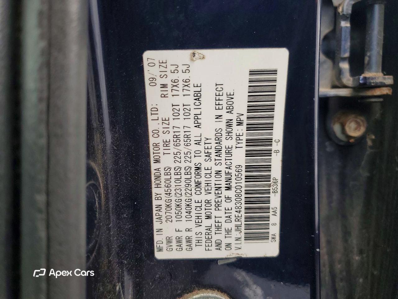 Honda CR-V 2008