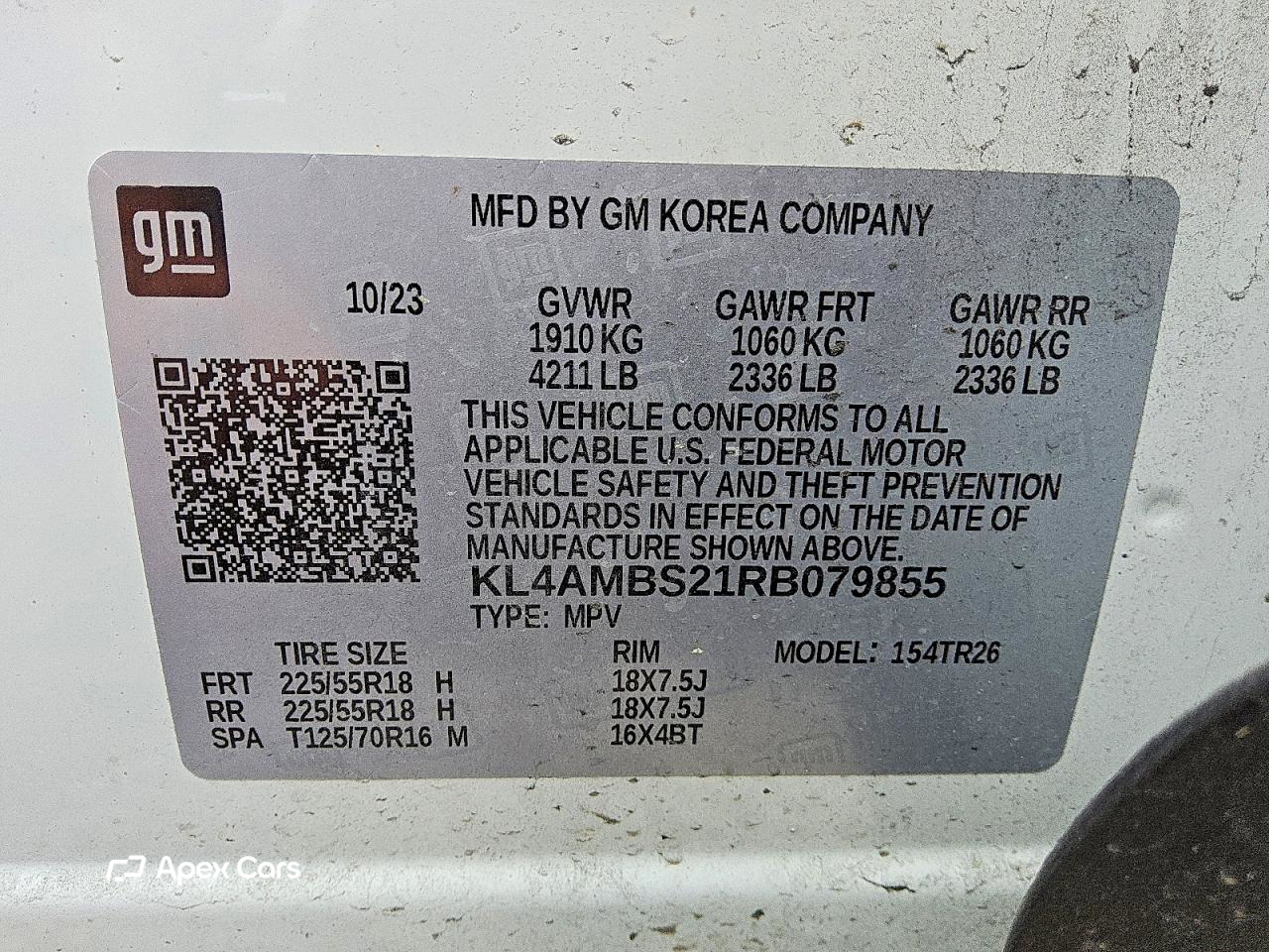 Buick Encore GX 2024