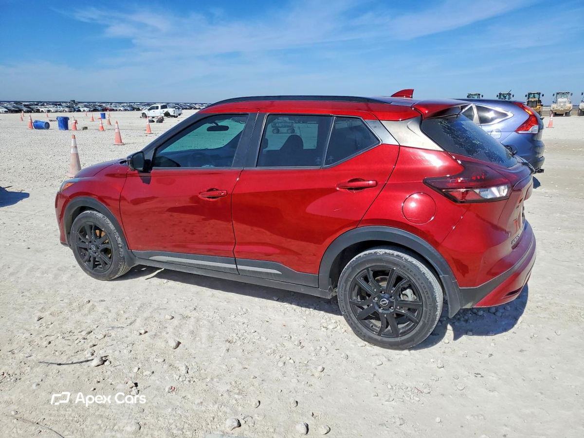 Nissan Kicks 2023