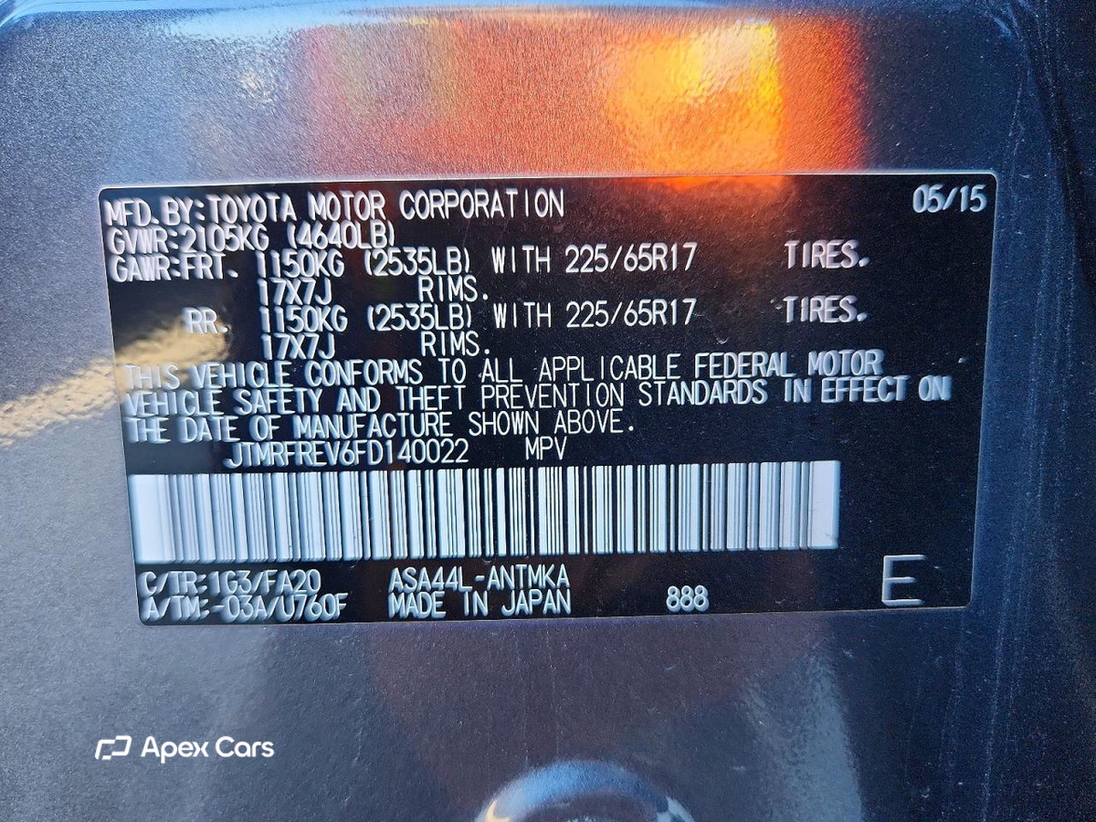 Toyota RAV 4 2015