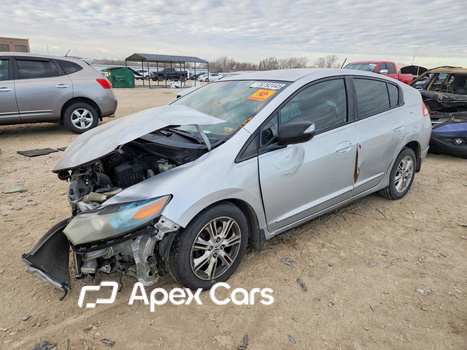 Honda Insight 2010 - Image 1 of 13