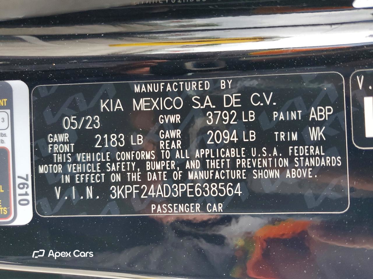 Kia Forte 2023