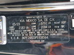 Kia Forte 2023