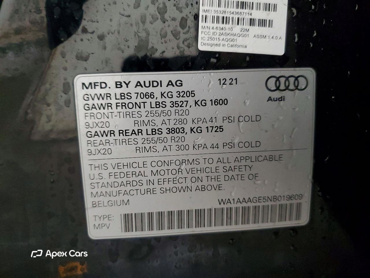 Audi e-tron 2022