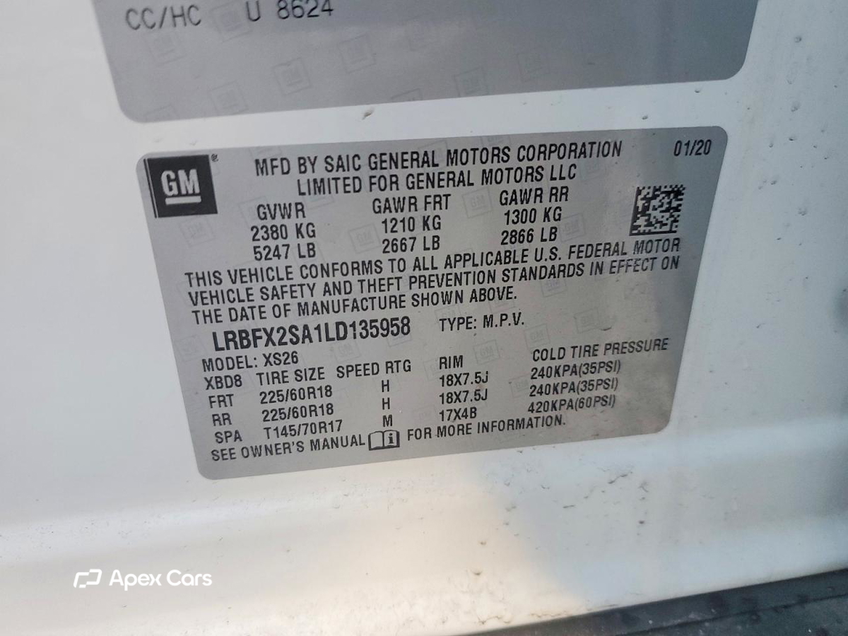 Buick Envision 2020