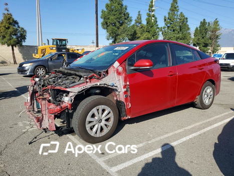 Toyota Prius 2022 - Image 1 of 13