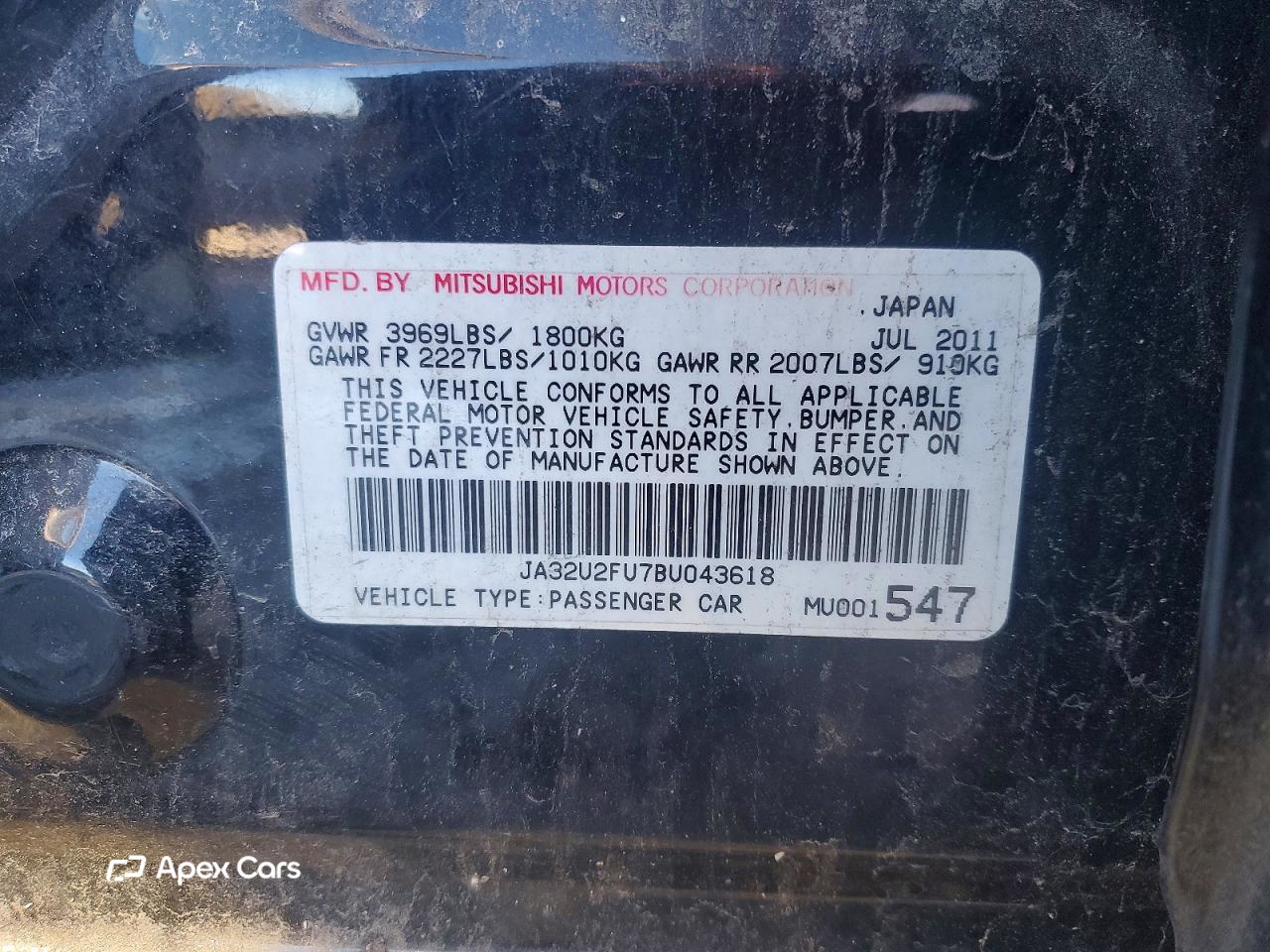 Mitsubishi Lancer 2011