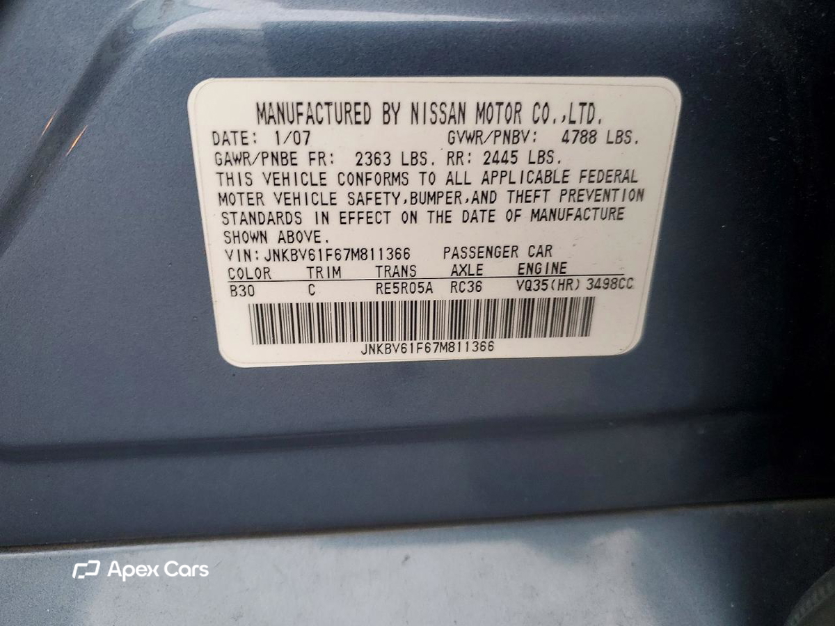 Infiniti G 2007