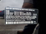 BMW X3 2024
