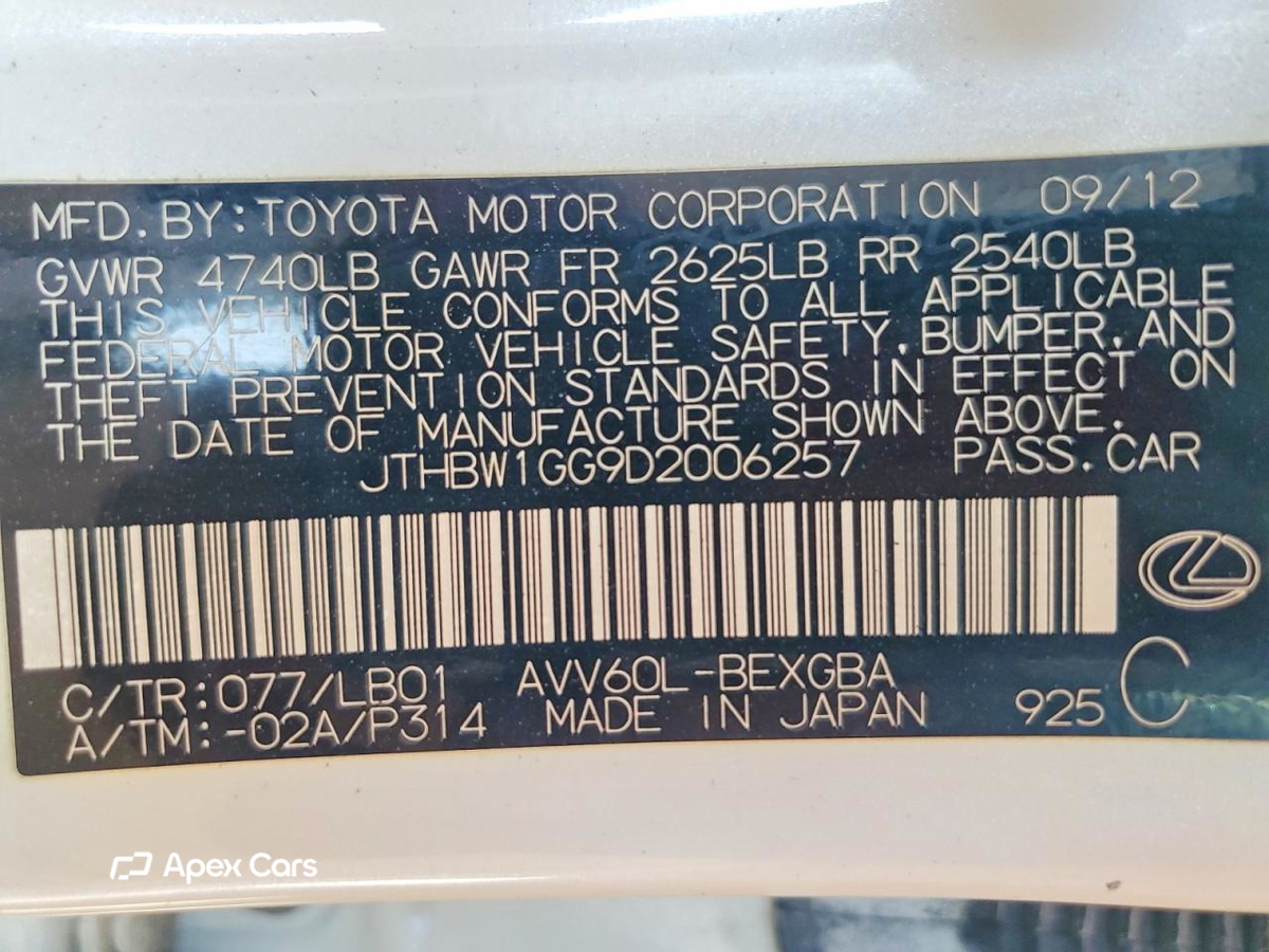 Lexus ES 2013