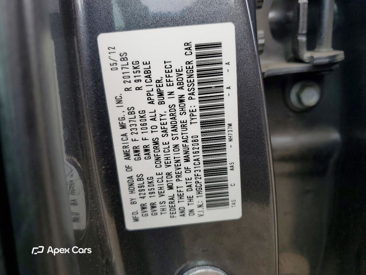 Honda Accord 2012