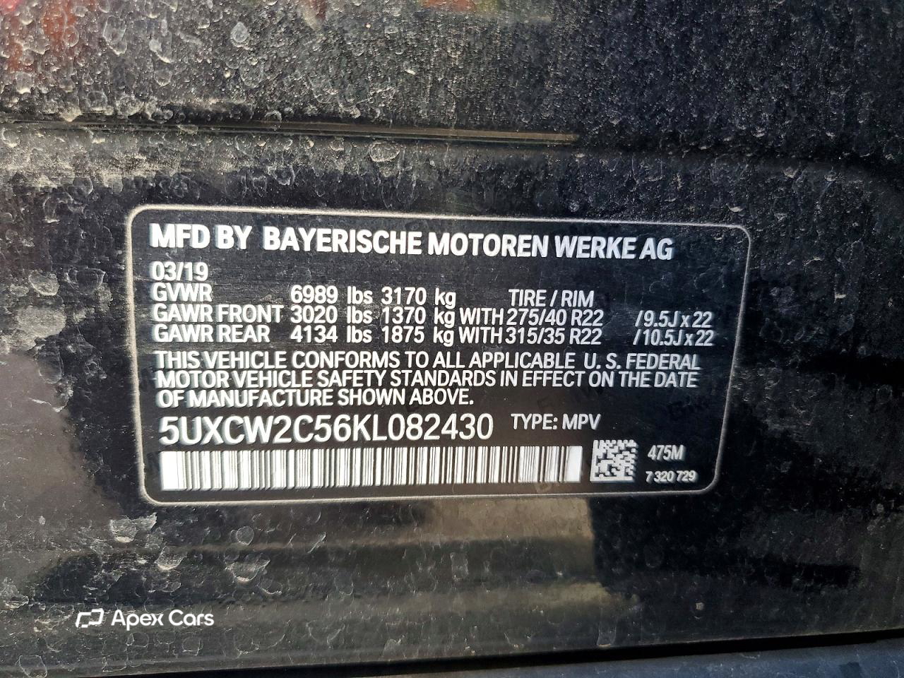 BMW X7 2019
