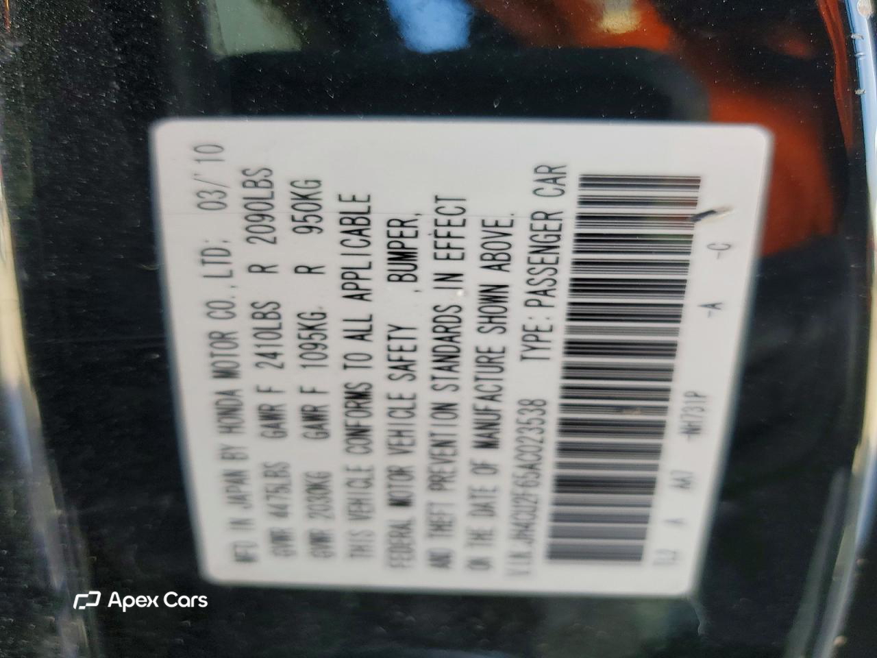 Acura TSX 2010
