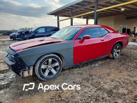 Dodge Challenger 2013 - Image 1 of 13