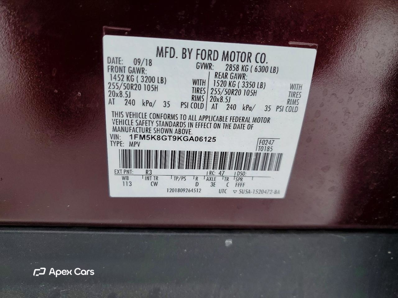Ford Explorer 2019