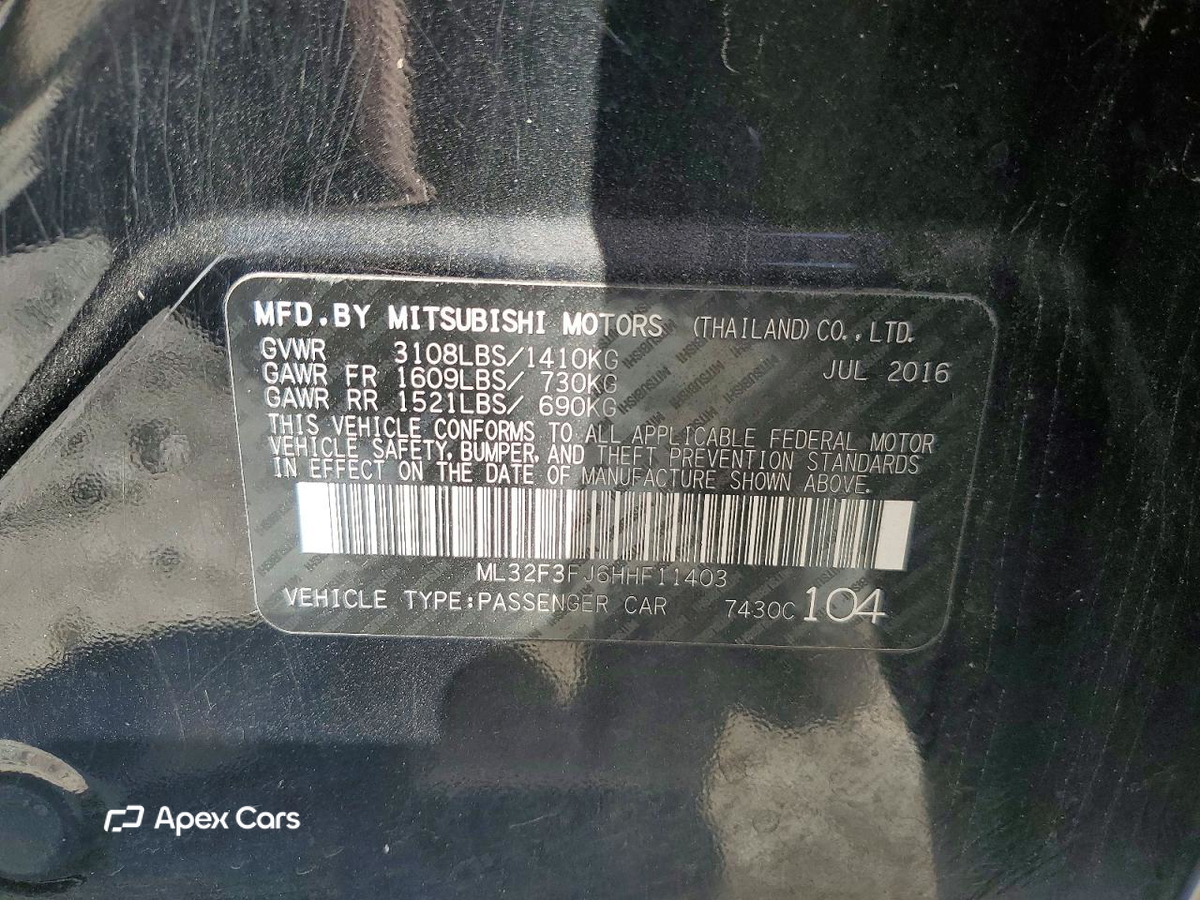 Mitsubishi Mirage 2017