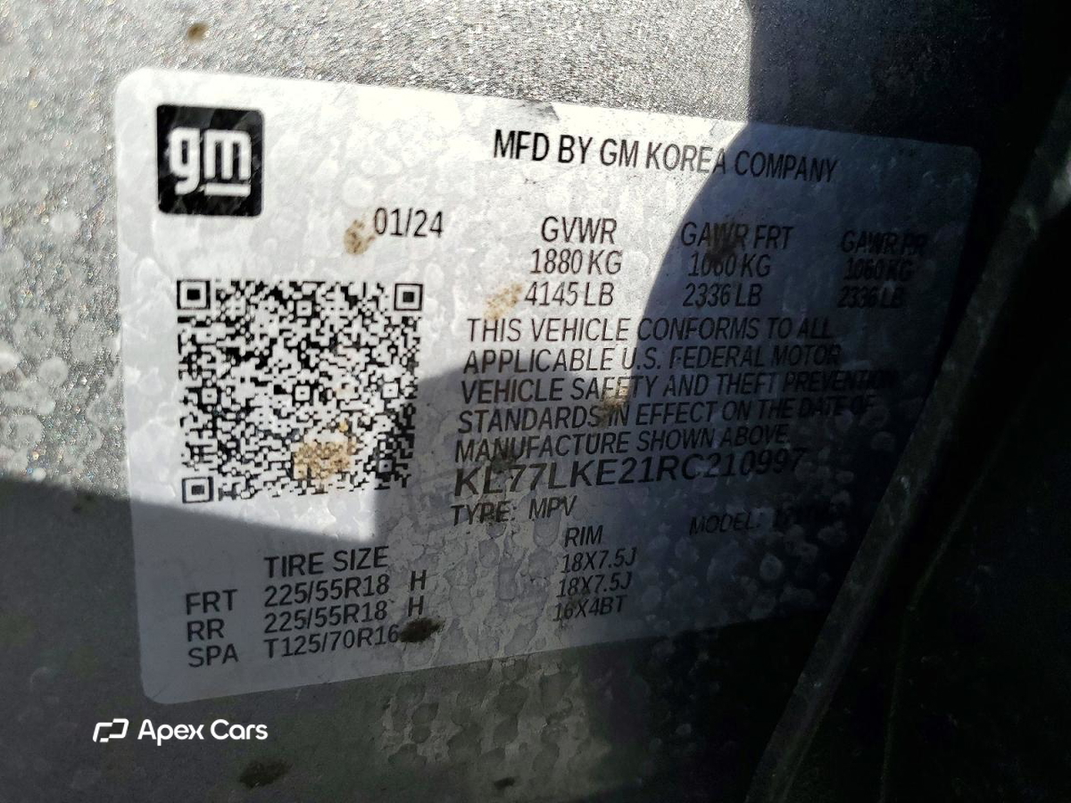 Chevrolet Trax 2024