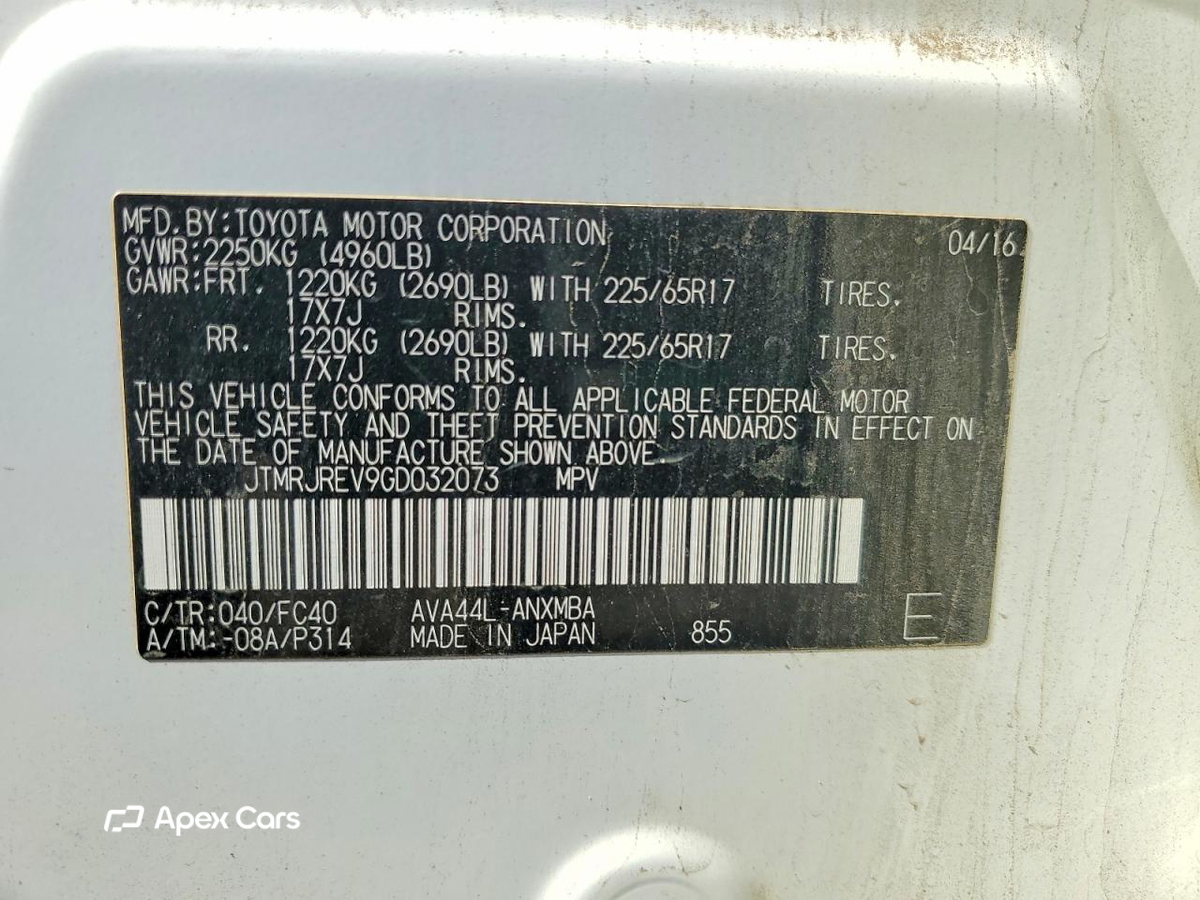 Toyota RAV 4 2016