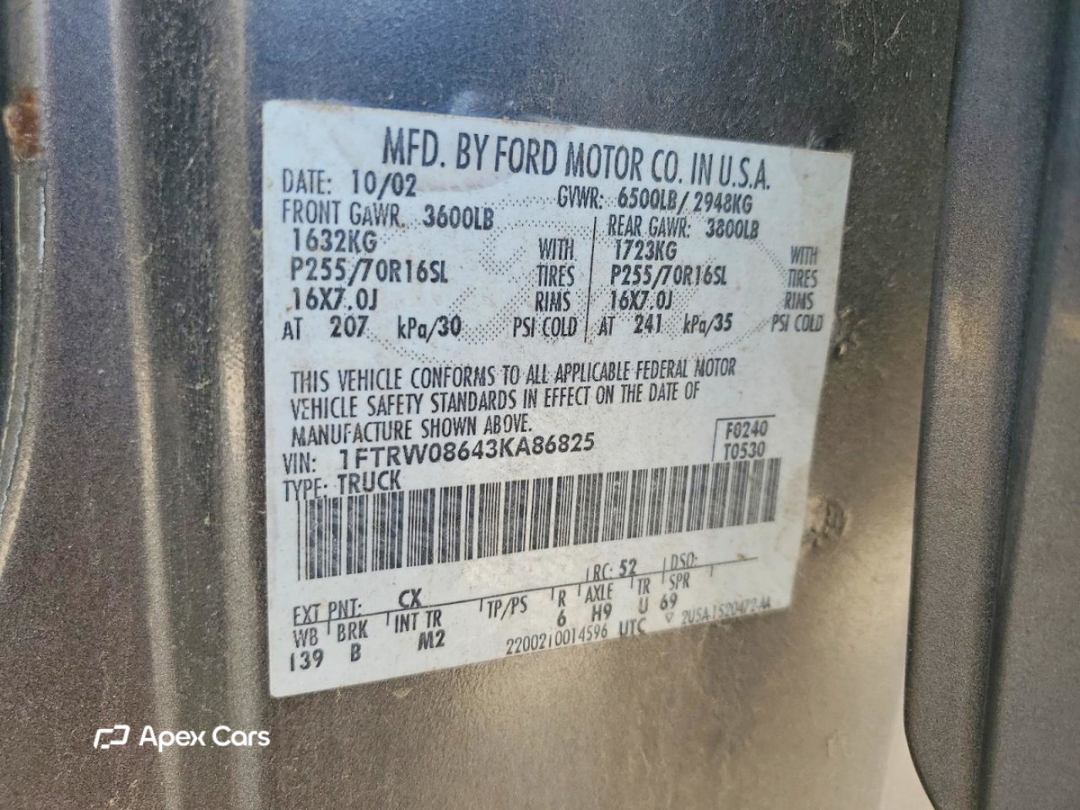 Ford F-150 2003