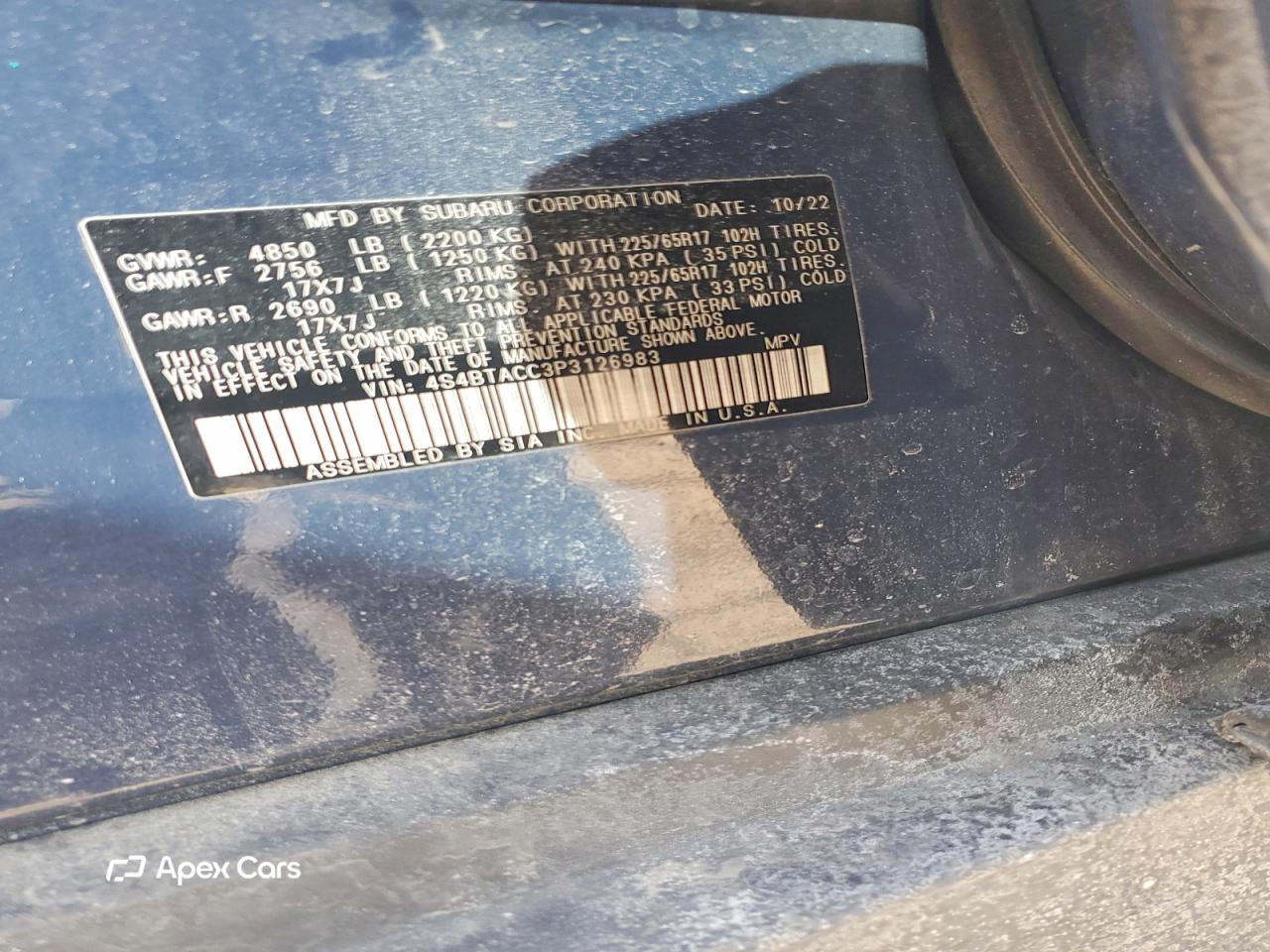 Subaru Outback 2023