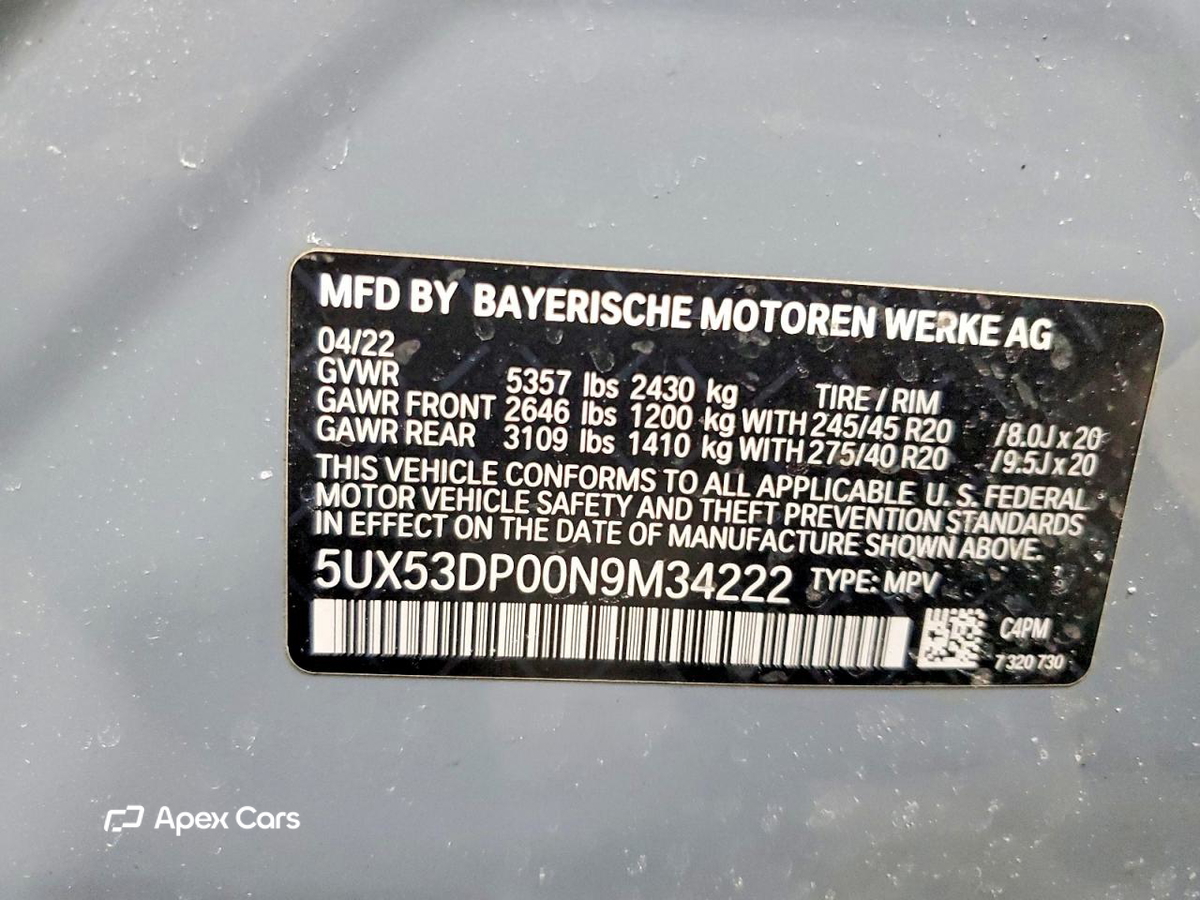 BMW X3 2022