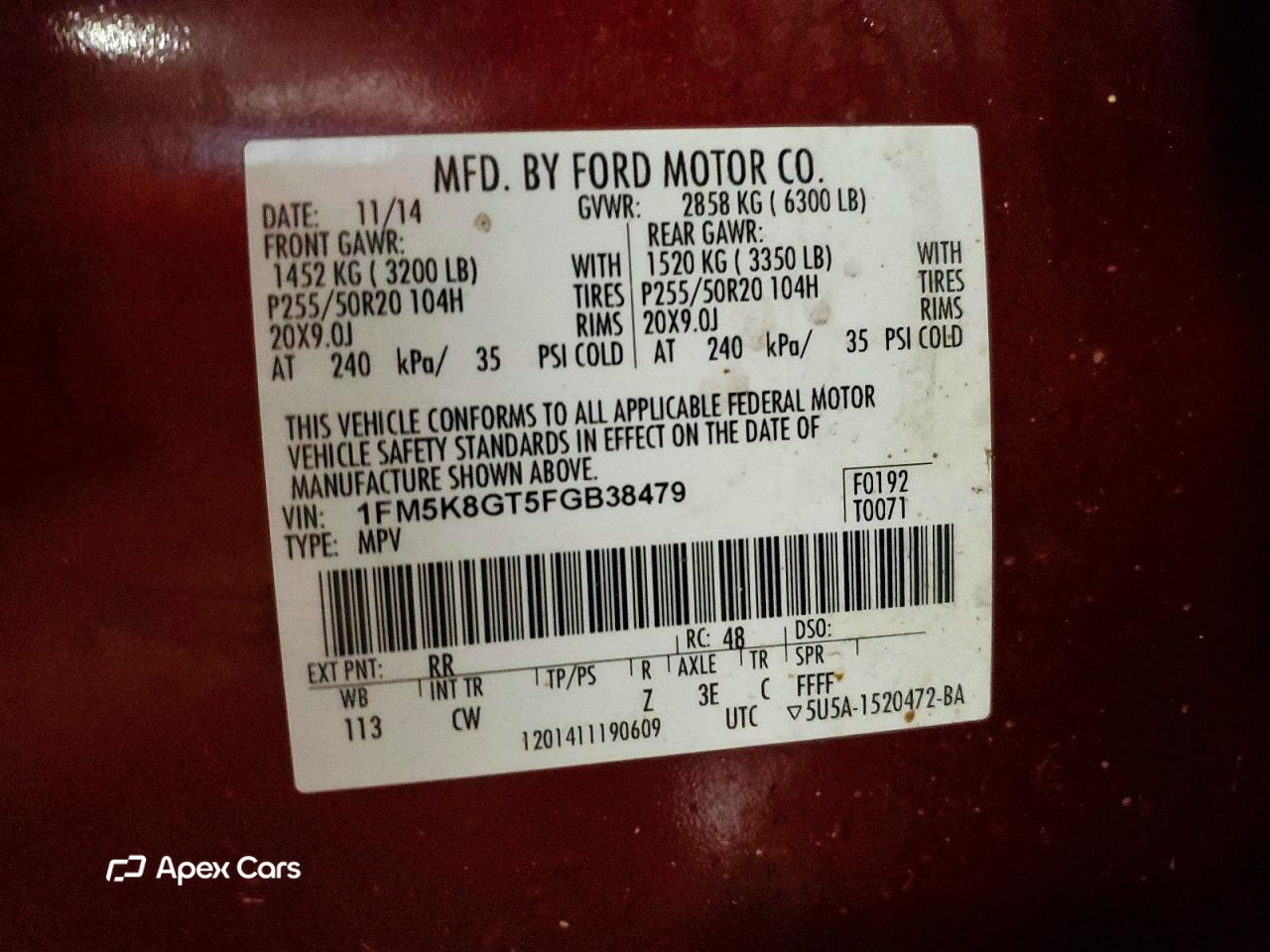 Ford Explorer 2015