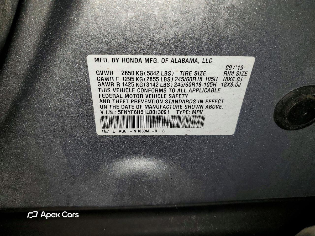 Honda Pilot 2020