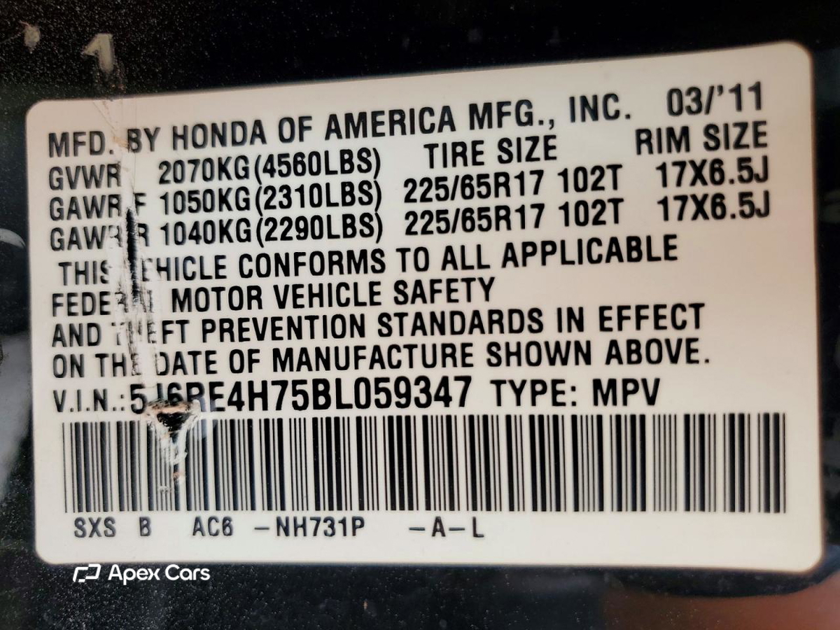 Honda CR-V 2011