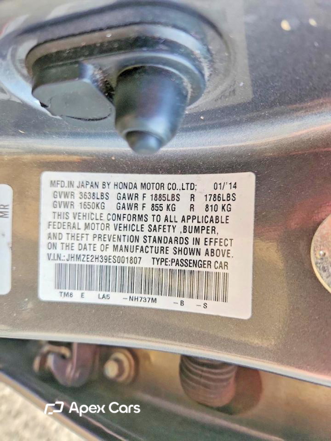 Honda Insight 2014