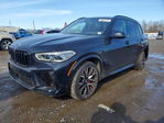 BMW X5 2023