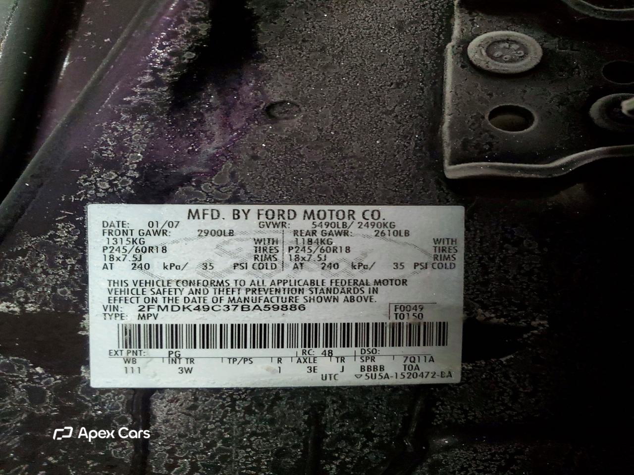Ford Edge 2007