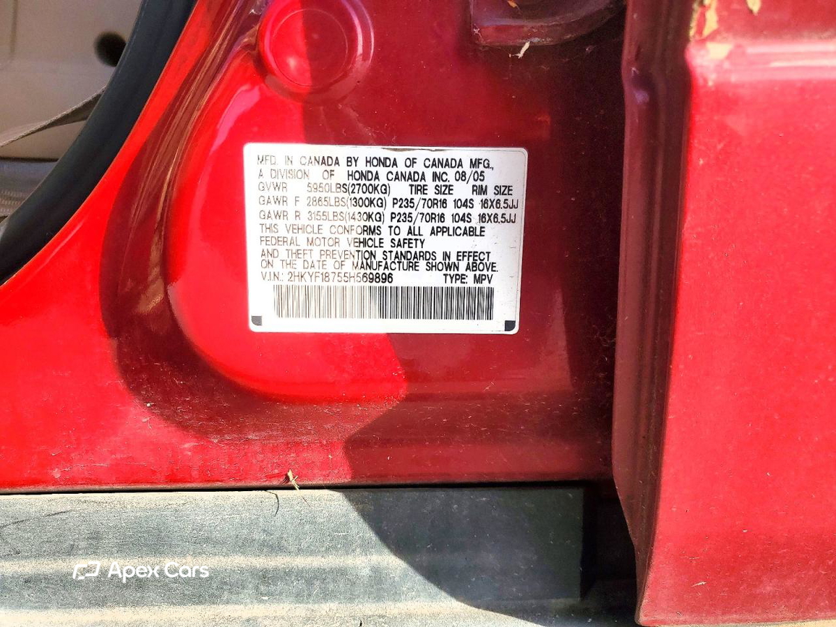 Honda Pilot 2005