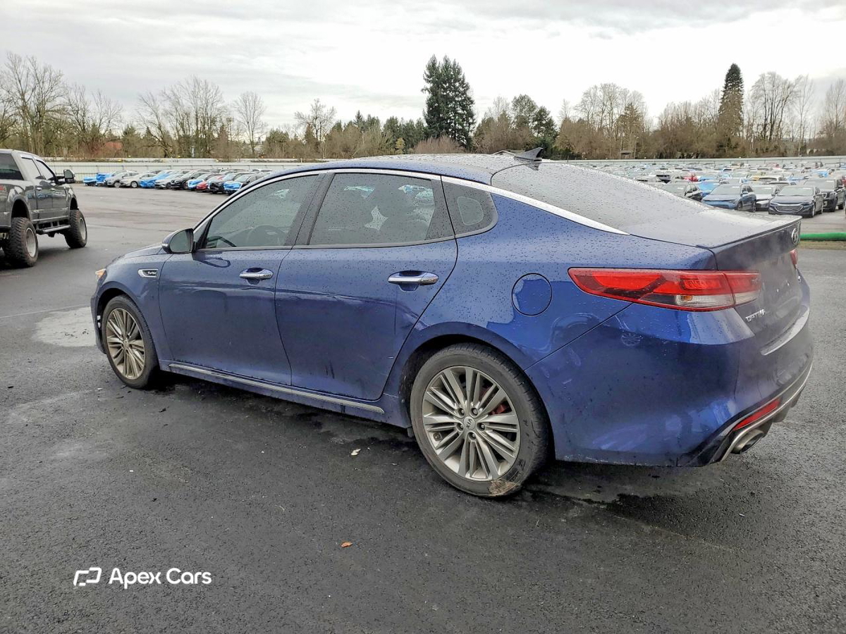 Kia Optima 2017