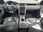 Land Rover Discovery 2017
