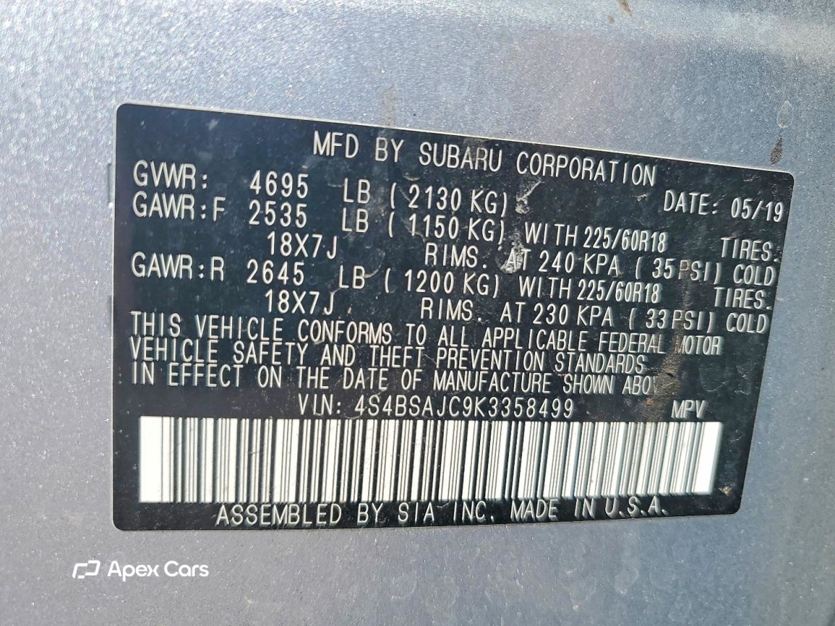 Subaru Outback 2019