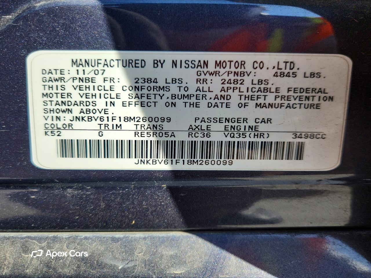 Infiniti G 2008
