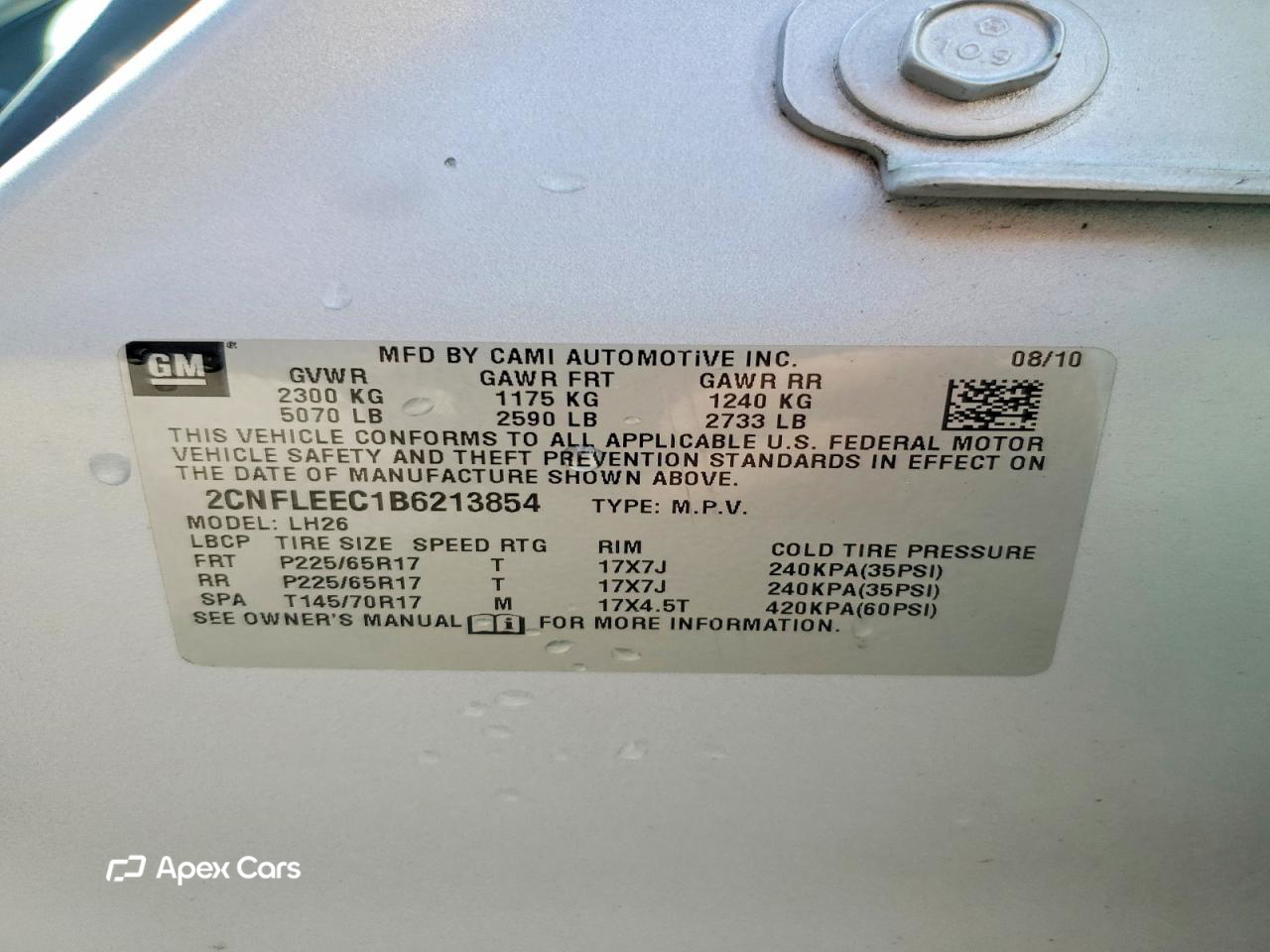 Chevrolet Equinox 2011