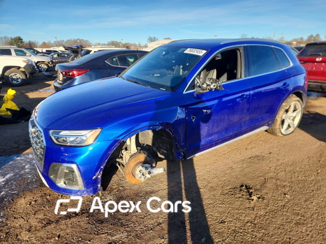 Audi Q5 2022 - Image 1 of 13