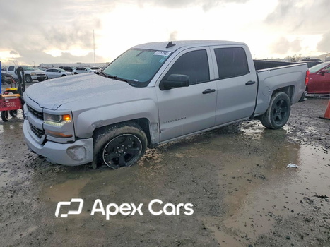 Chevrolet Silverado 2018 - Image 1 of 13