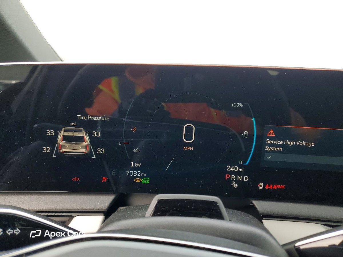 Cadillac Optiq 2025