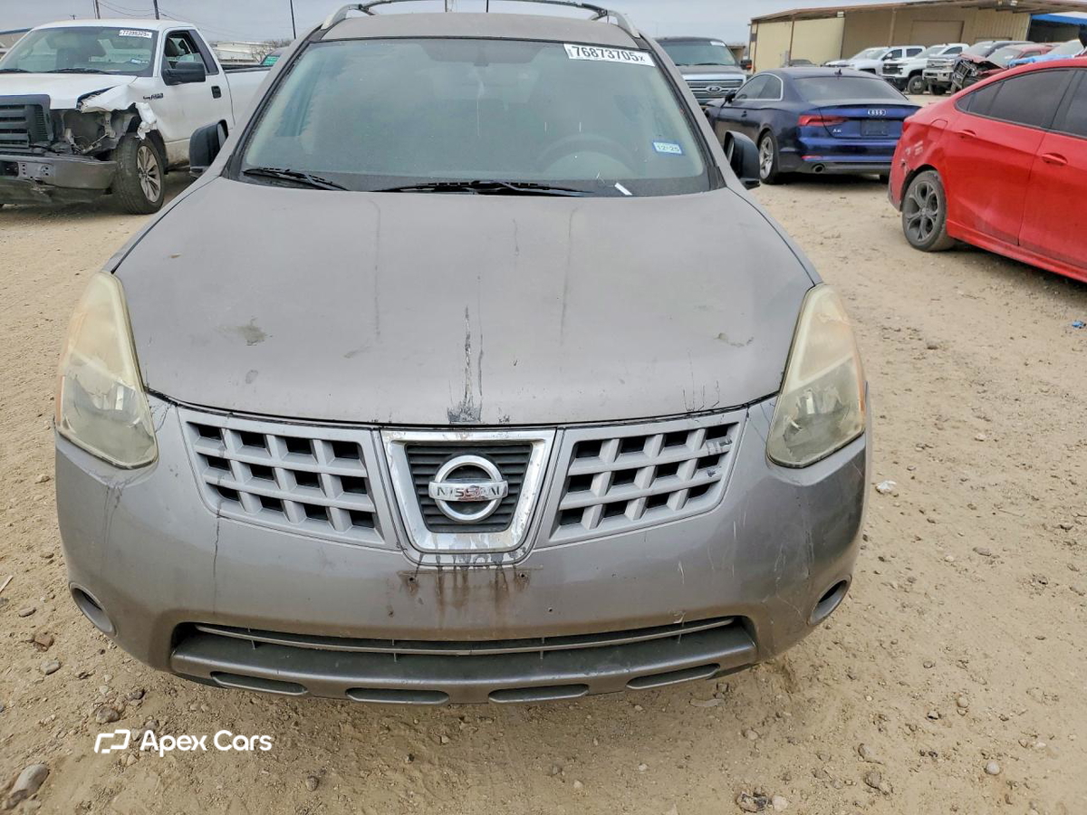 Nissan Rogue 2008