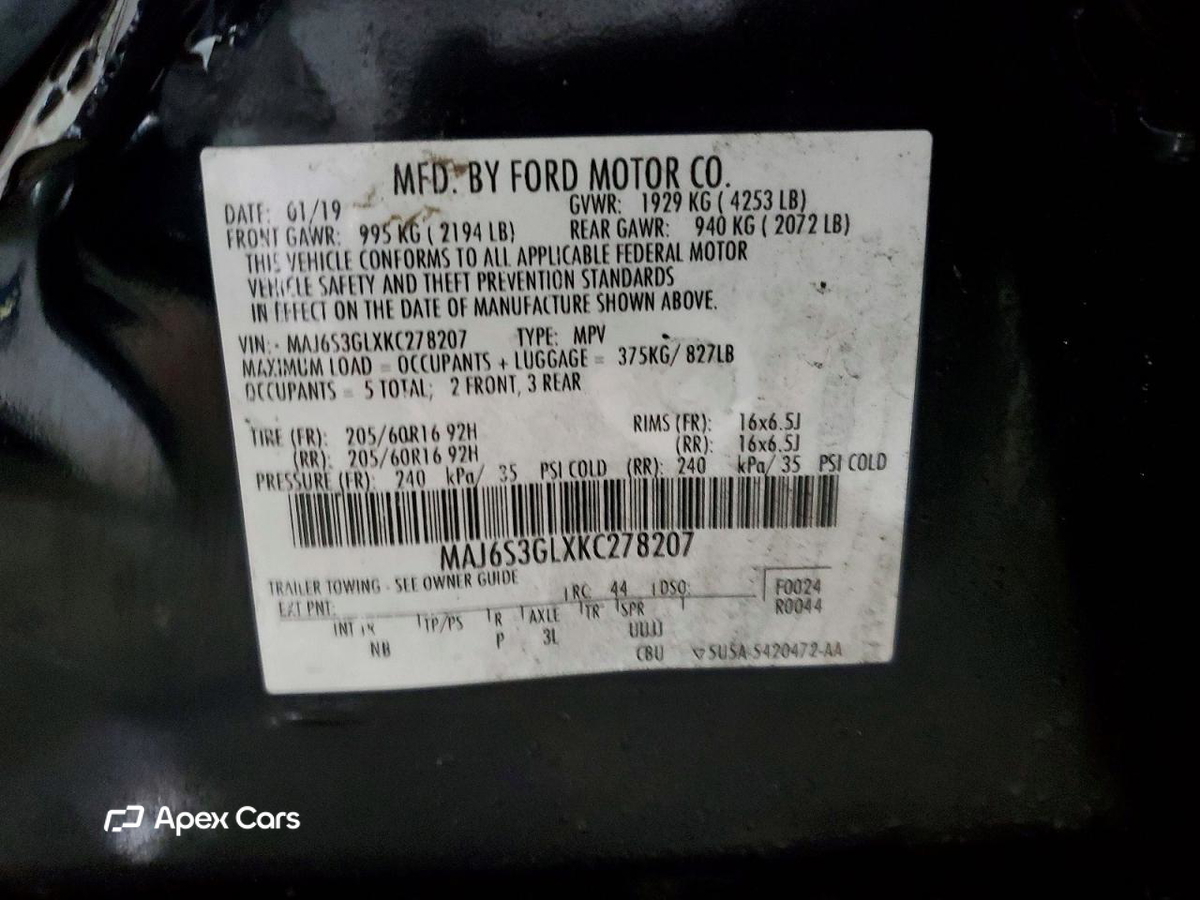 Ford EcoSport 2019