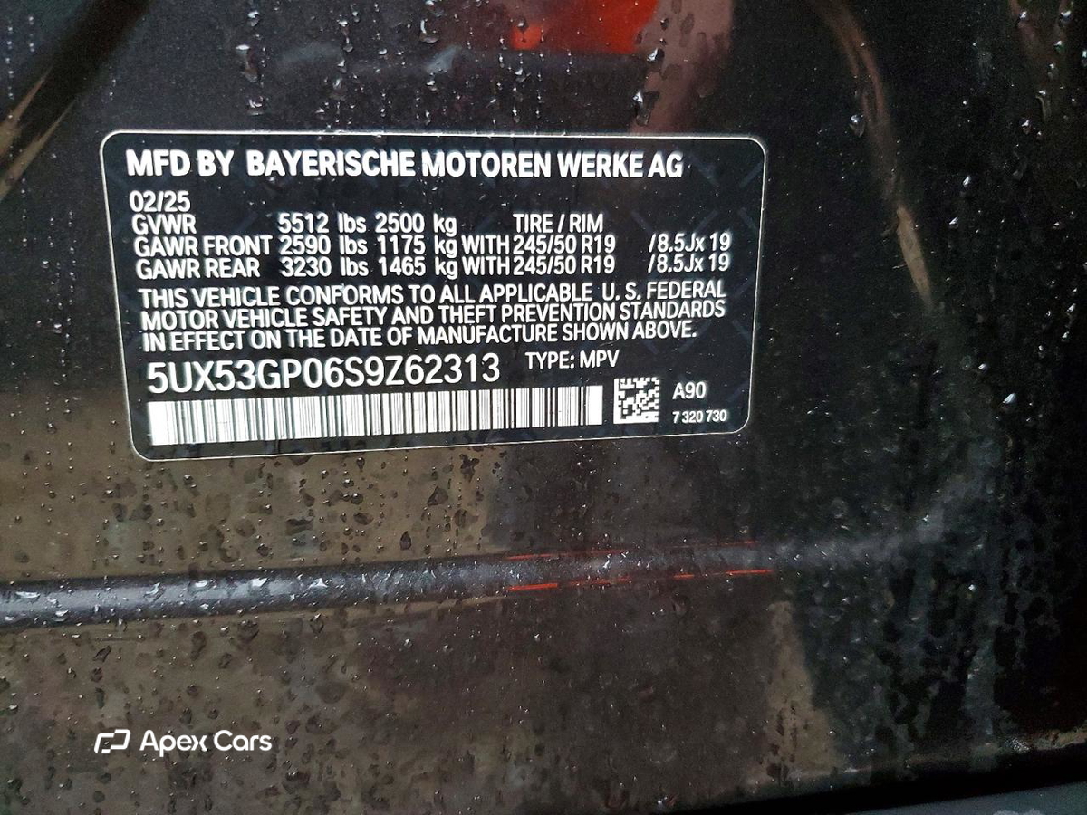 BMW X3 2025